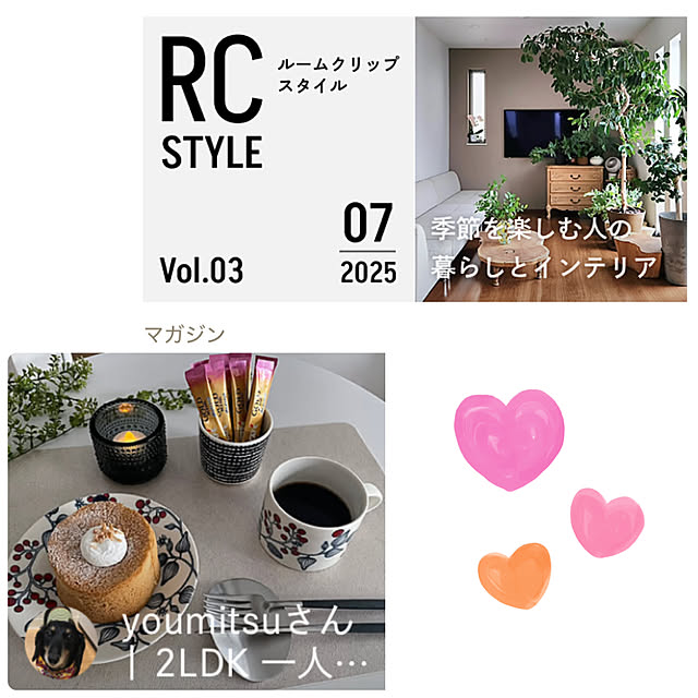youmitsuさんの実例写真