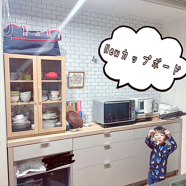 hinamamaさんの実例写真