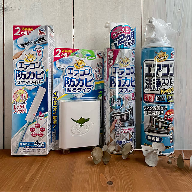 wisteriaさんの実例写真