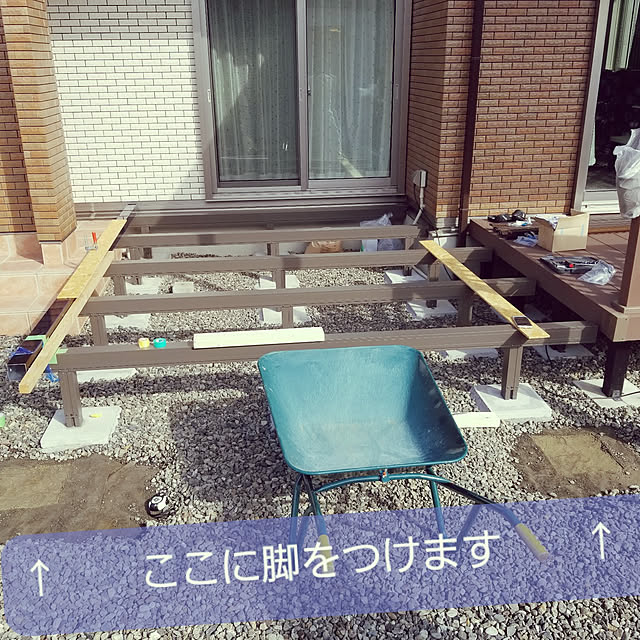 KRKRさんの実例写真