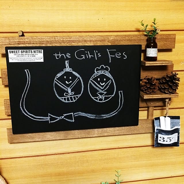 K.k.Kさんの実例写真