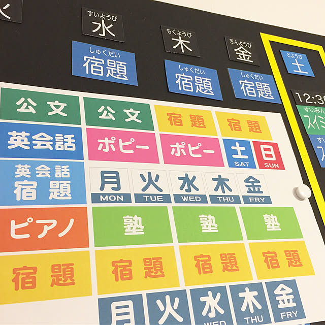 yaeshiさんの実例写真