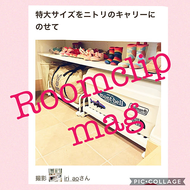 iri_aoさんの実例写真