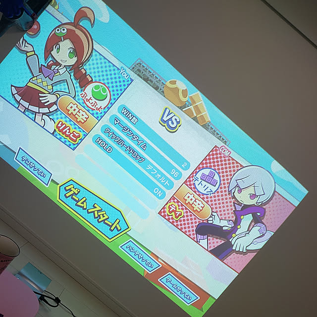 Kahoさんの実例写真