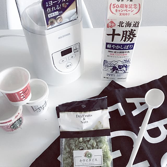 linu.a.a.aさんの実例写真