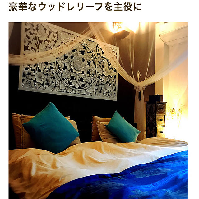 yukikoさんの実例写真