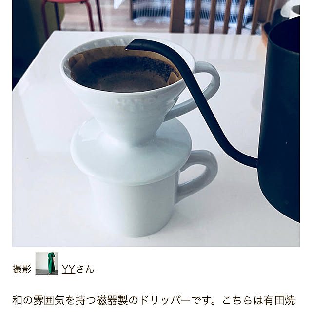 YYさんの実例写真