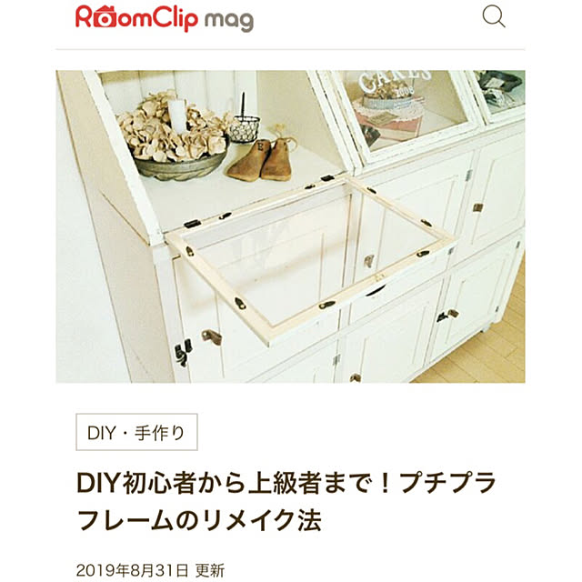 monetさんの実例写真