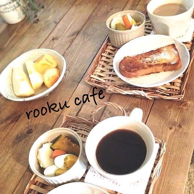 rookuさんの実例写真