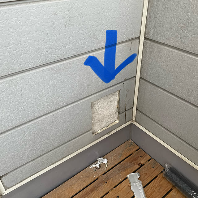 coolcats0528さんの部屋