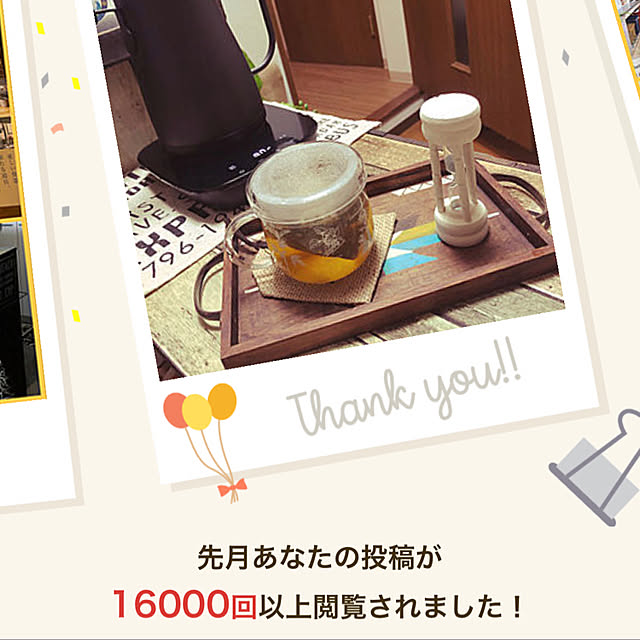 tomoさんの実例写真