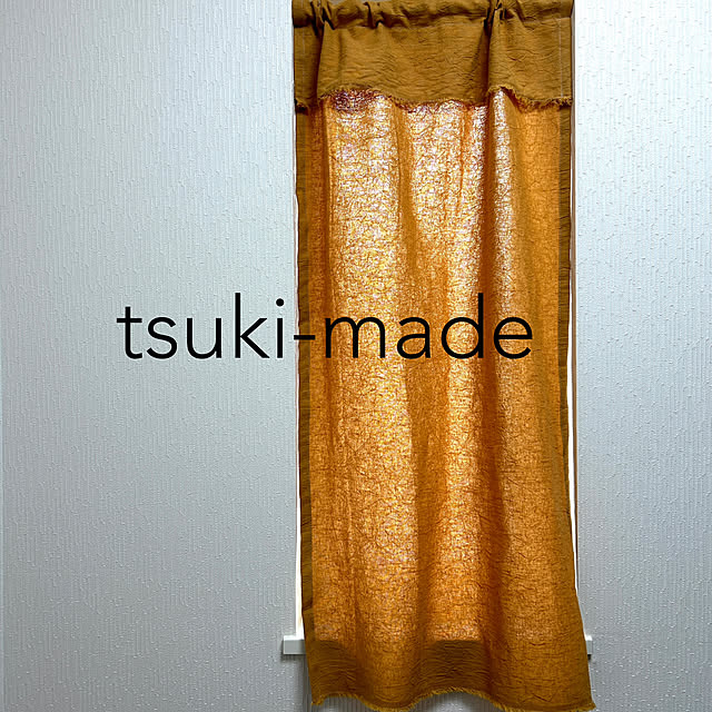 tsuki-madeさんの実例写真