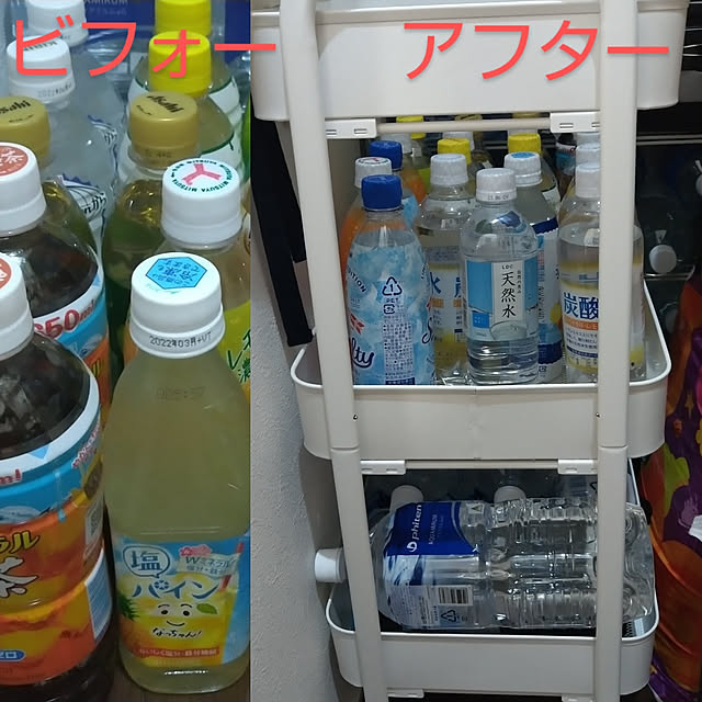 soyogoroさんの実例写真