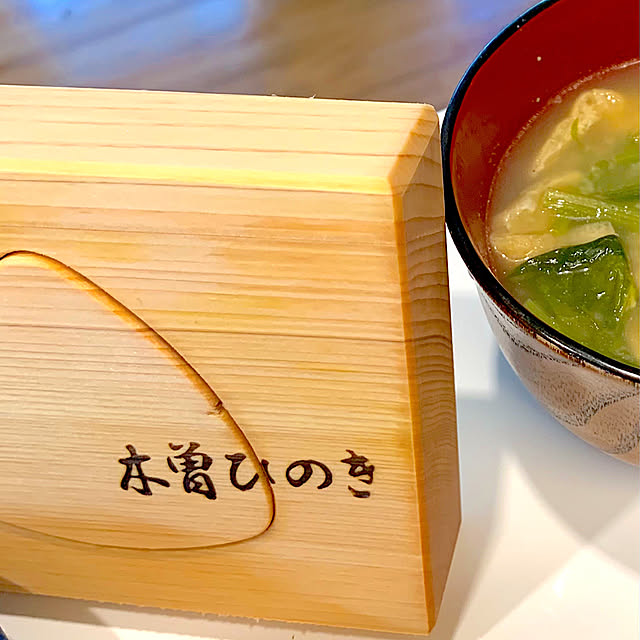 syutmmさんの部屋
