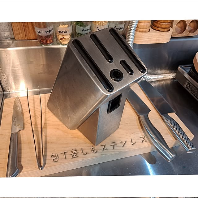 kankanmom_horn_5catsさんの実例写真