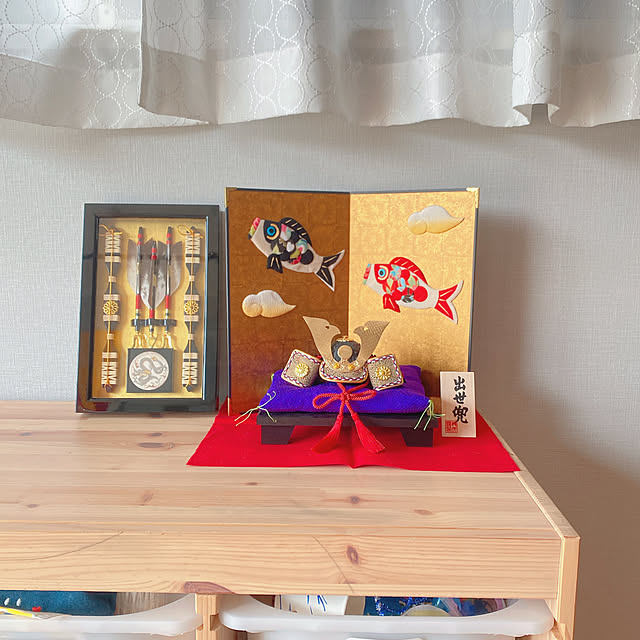 AkanetoSakuraさんの部屋