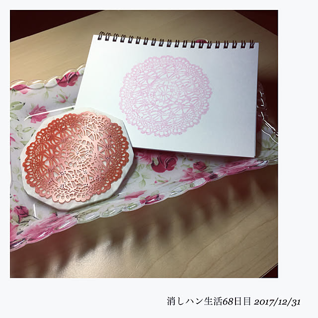 ray55さんの実例写真