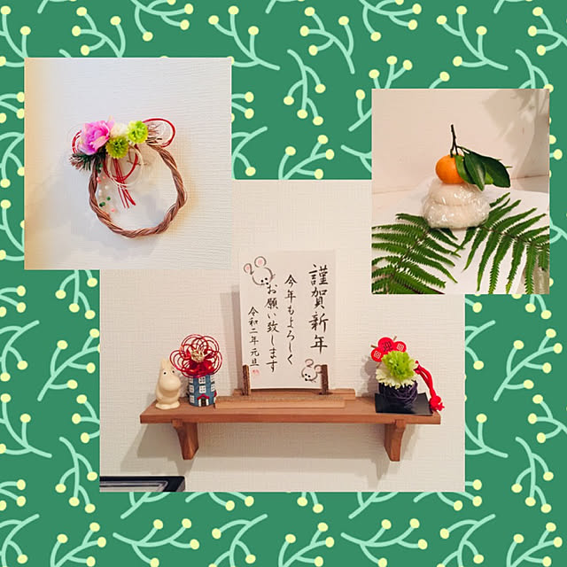 eryngiiさんの実例写真