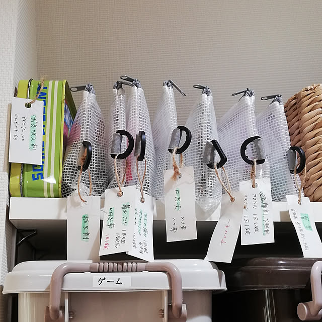 bambiさんの実例写真