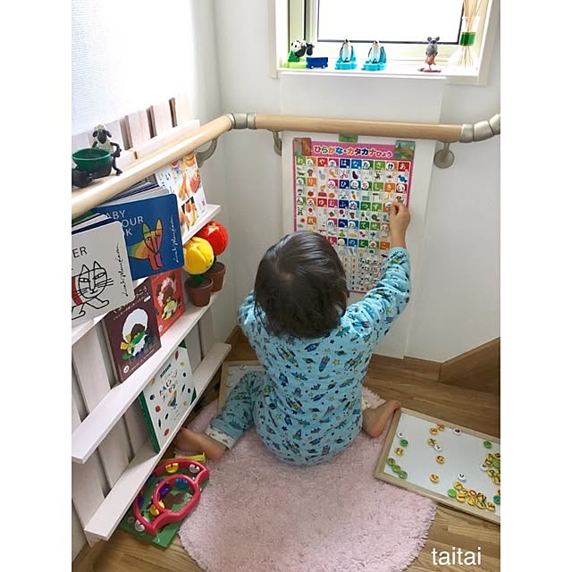 taitaiさんの実例写真