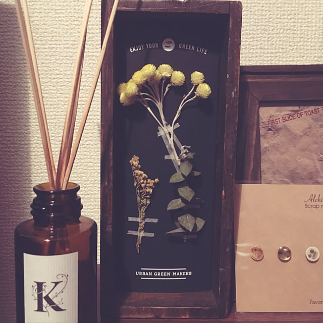 kyonさんの実例写真