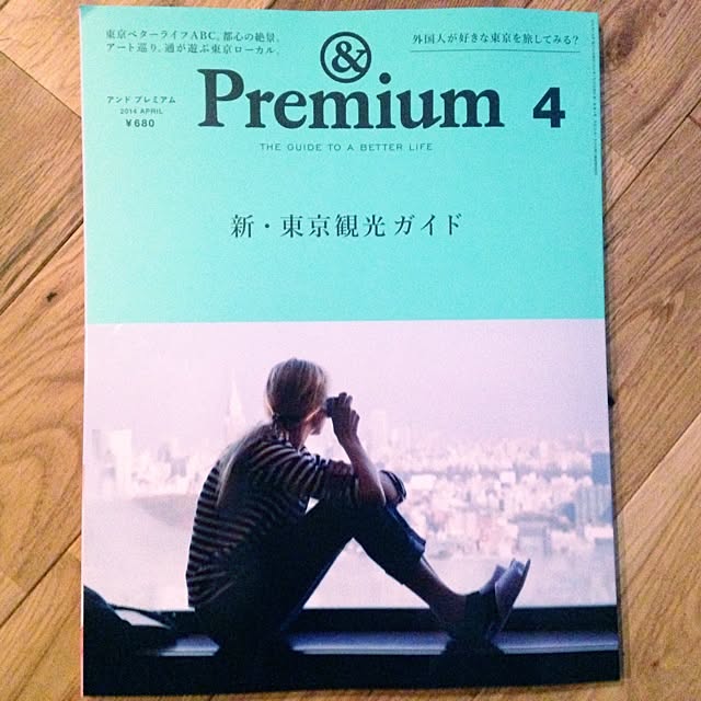 Atsushiさんの実例写真