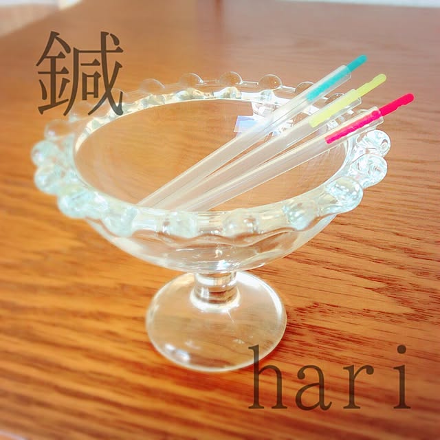 sakuracho39さんの実例写真