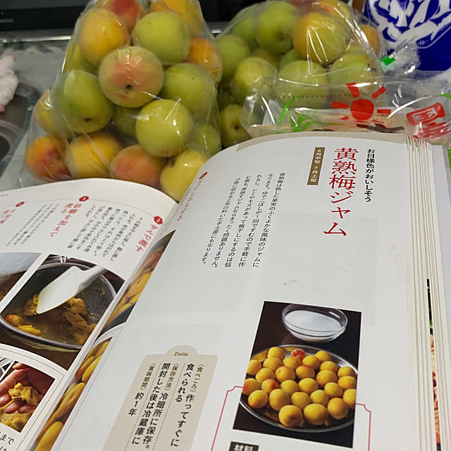 Aqettyさんの部屋