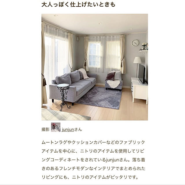 junjunさんの実例写真