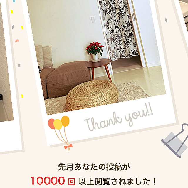 miyabiさんの実例写真