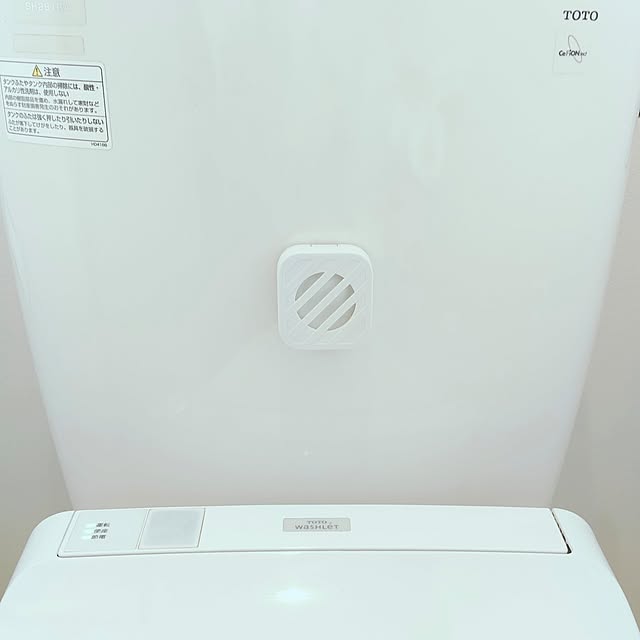 VERANDARJUNさんの実例写真