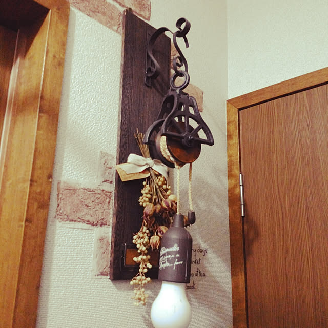 teruminさんの実例写真