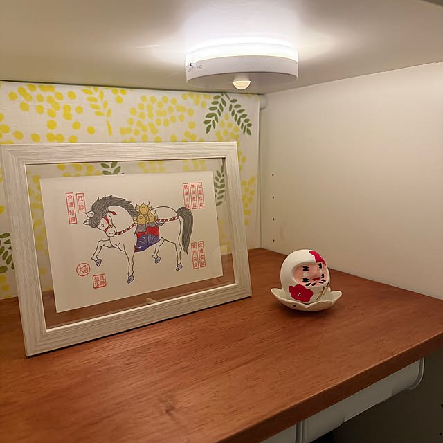 usaco.さんの部屋