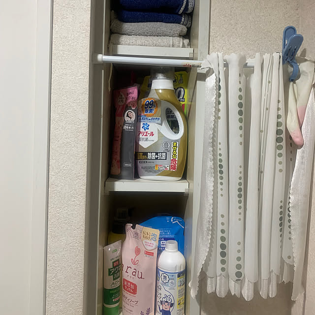 Aqettyさんの部屋