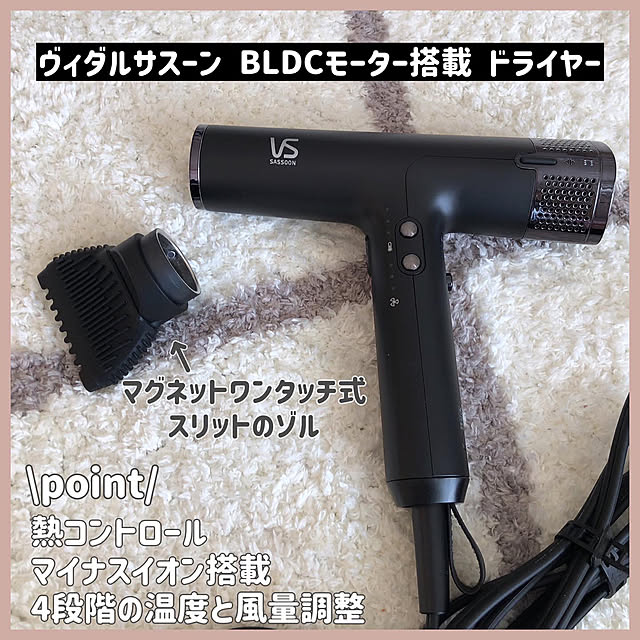 akanekoさんの実例写真