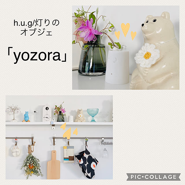 milsaさんの実例写真