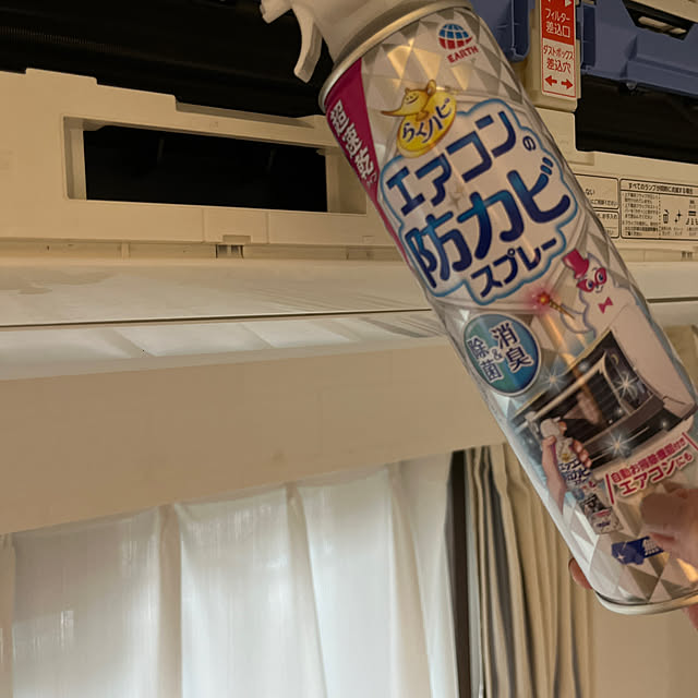 akezouさんの実例写真