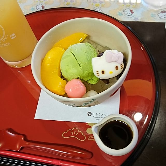 実例写真