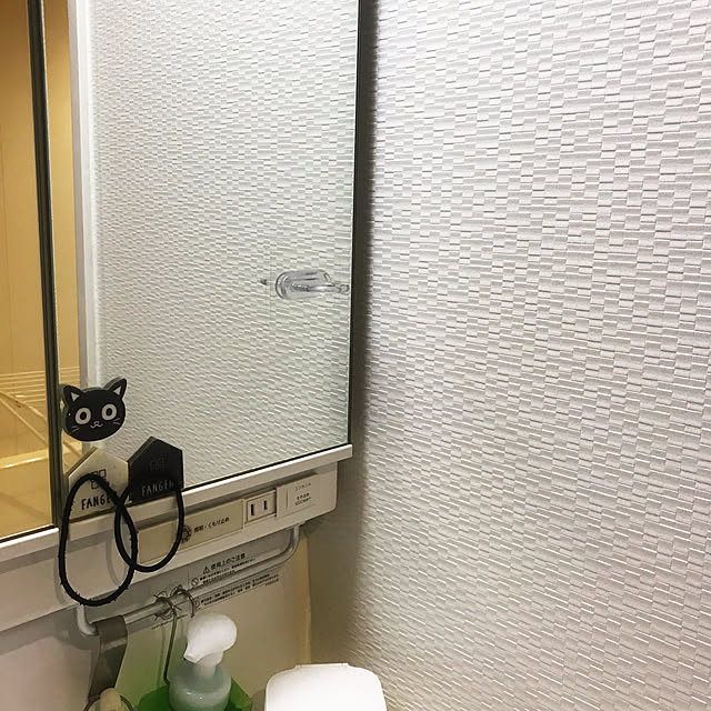 mi-saさんの部屋