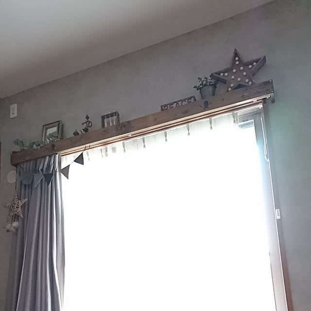 Naさんの実例写真