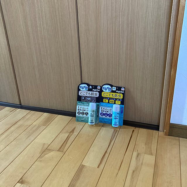 Rさんの実例写真
