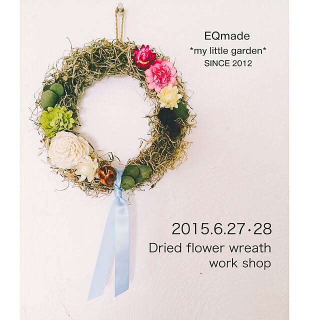 eqmadeさんの実例写真