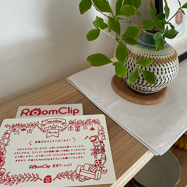 taka17cafeさんの部屋
