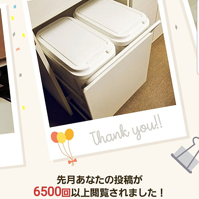 takoさんの実例写真