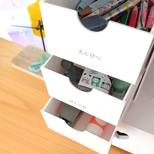 yamamaさんの部屋