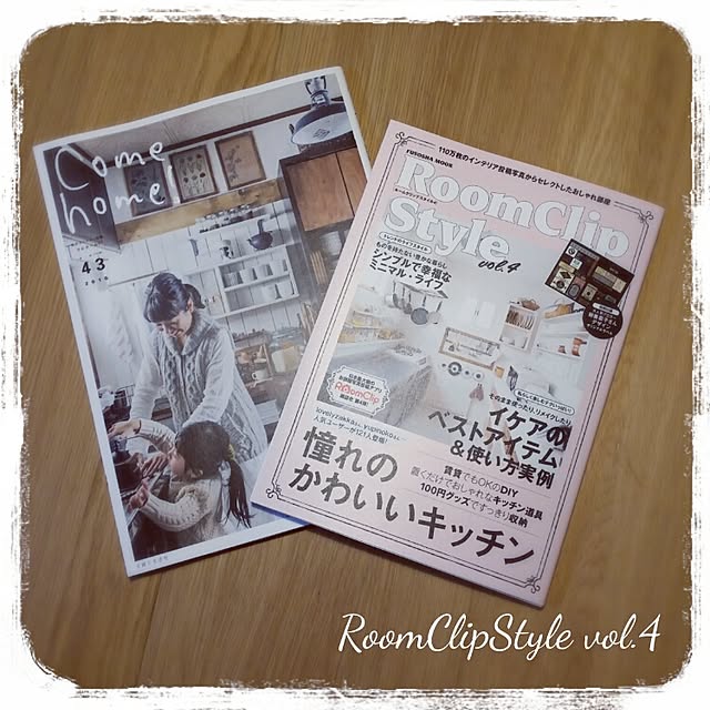 Nonさんの実例写真