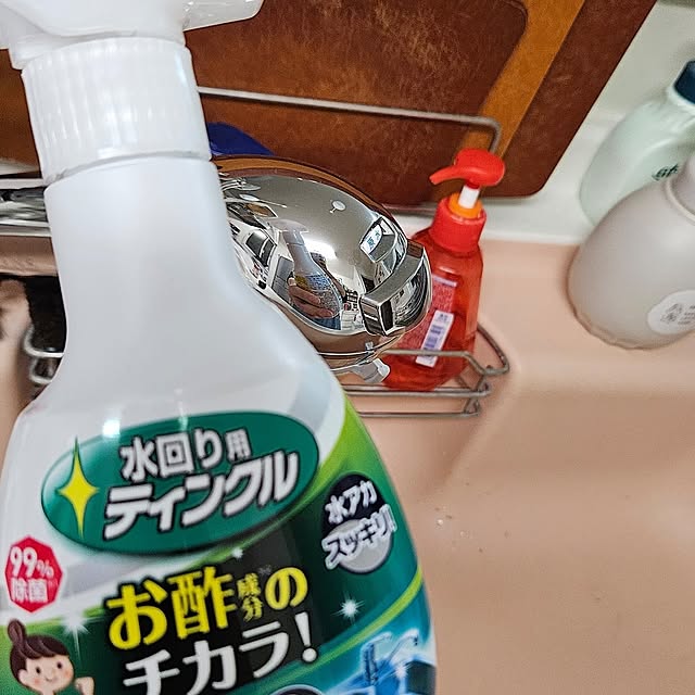 ponkichiさんの部屋