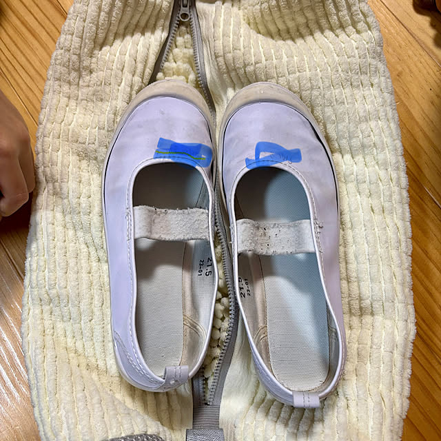 yukayuzuboaさんの部屋