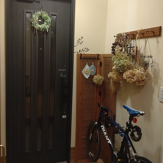 Hujikoさんの部屋