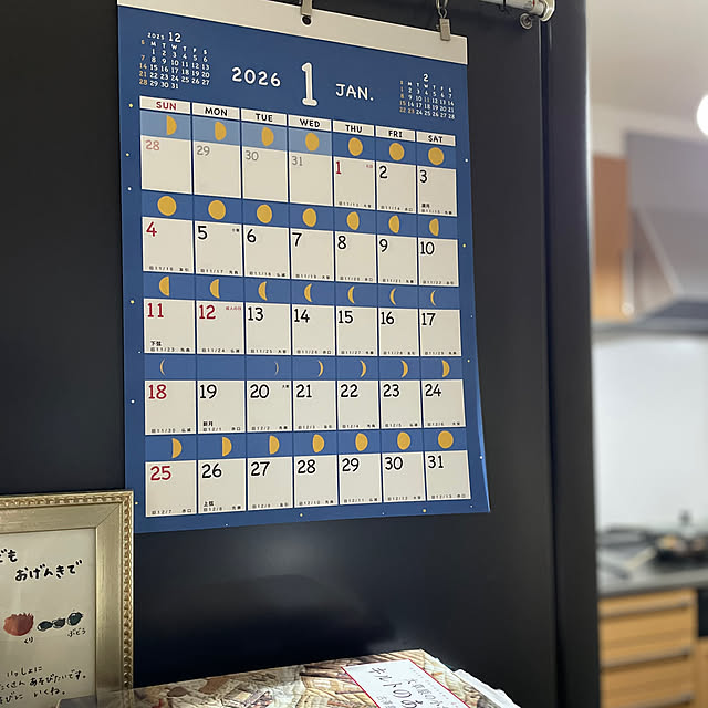 natsumiさんの部屋